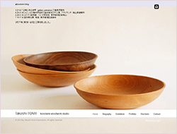 Takashi TOMII konotami woodwork studioホームページ